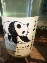 ViVian - ひなみの女の子ブログ画像