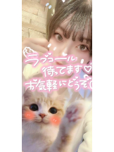 ViVian - ひなみの女の子ブログ画像