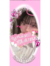 ViVian - ひなみの女の子ブログ画像