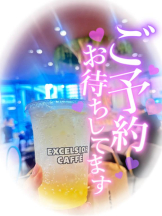 ViVian - ひなみの女の子ブログ画像