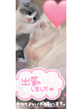 ViVian - ひなみの女の子ブログ画像