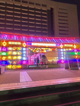 ViVian - ひなみの女の子ブログ画像