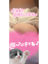 ViVian - ひなみの女の子ブログ画像
