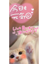 ViVian - ひなみの女の子ブログ画像
