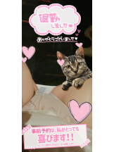 ViVian - ひなみの女の子ブログ画像