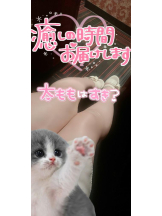 ViVian - ひなみの女の子ブログ画像