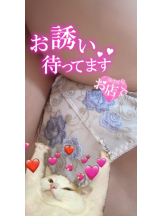 ViVian - ひなみの女の子ブログ画像