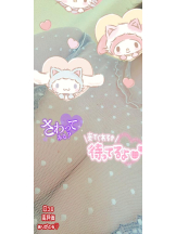 ViVian - ひなみの女の子ブログ画像