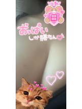 ViVian - ひなみの女の子ブログ画像