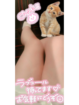 ViVian - ひなみの女の子ブログ画像