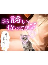 ViVian - ひなみの女の子ブログ画像