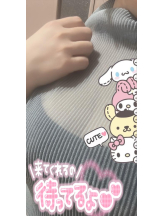 ViVian - ひなみの女の子ブログ画像