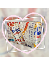 WA-hoo - くるみ姫の女の子ブログ画像