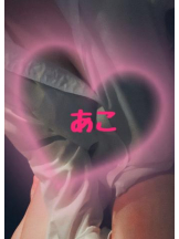 ViVian - あこの女の子ブログ画像