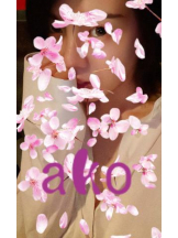 ViVian - あこの女の子ブログ画像