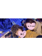 ViVian - あこの女の子ブログ画像