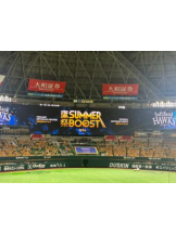 God Field - くるみの女の子ブログ画像