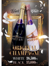 God Field - くるみの女の子ブログ画像