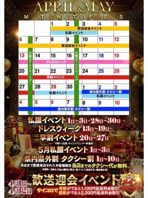 女の子ブログ添付画像1