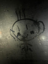 God Field - はなの女の子ブログ画像