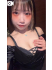 みさき