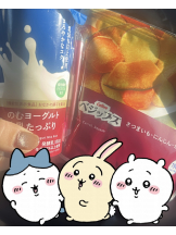 黒崎OIRAN - 華月の女の子ブログ画像