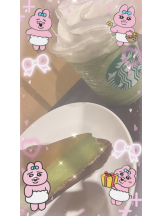 黒崎OIRAN - 華月の女の子ブログ画像