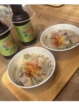 黒崎OIRAN - 華月の女の子ブログ画像