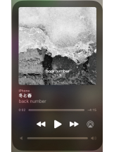 黒崎OIRAN - 華月の女の子ブログ画像