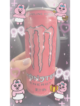 黒崎OIRAN - 華月の女の子ブログ画像