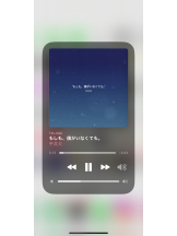 黒崎OIRAN - 華月の女の子ブログ画像