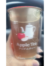 黒崎OIRAN - 華月の女の子ブログ画像