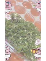 黒崎OIRAN - 華月の女の子ブログ画像