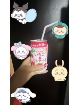 黒崎OIRAN - 華月の女の子ブログ画像