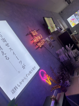 黒崎OIRAN - 華月の女の子ブログ画像