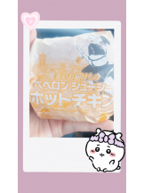 黒崎OIRAN - 華月の女の子ブログ画像