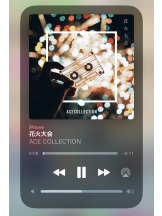 黒崎OIRAN - 華月の女の子ブログ画像