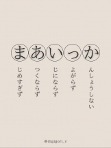 黒崎OIRAN - 華月の女の子ブログ画像