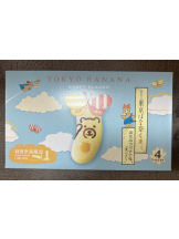 黒崎OIRAN - 華月の女の子ブログ画像