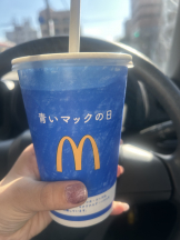 黒崎OIRAN - 華月の女の子ブログ画像