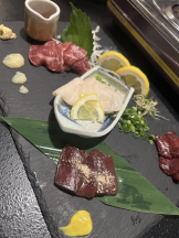 黒崎OIRAN - 華月の女の子ブログ画像