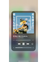 黒崎OIRAN - 華月の女の子ブログ画像