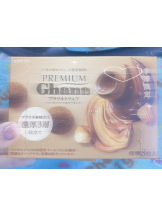 黒崎OIRAN - 華月の女の子ブログ画像