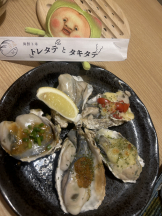 黒崎OIRAN - 華月の女の子ブログ画像