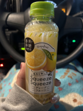 黒崎OIRAN - 華月の女の子ブログ画像