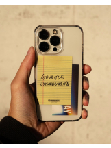 黒崎OIRAN - 華月の女の子ブログ画像