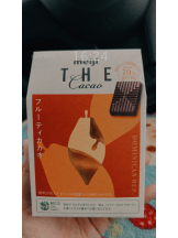 黒崎OIRAN - 華月の女の子ブログ画像