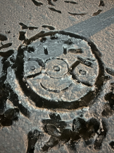 黒崎OIRAN - 華月の女の子ブログ画像