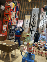 黒崎OIRAN - 華月の女の子ブログ画像