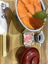 黒崎OIRAN - 華月の女の子ブログ画像